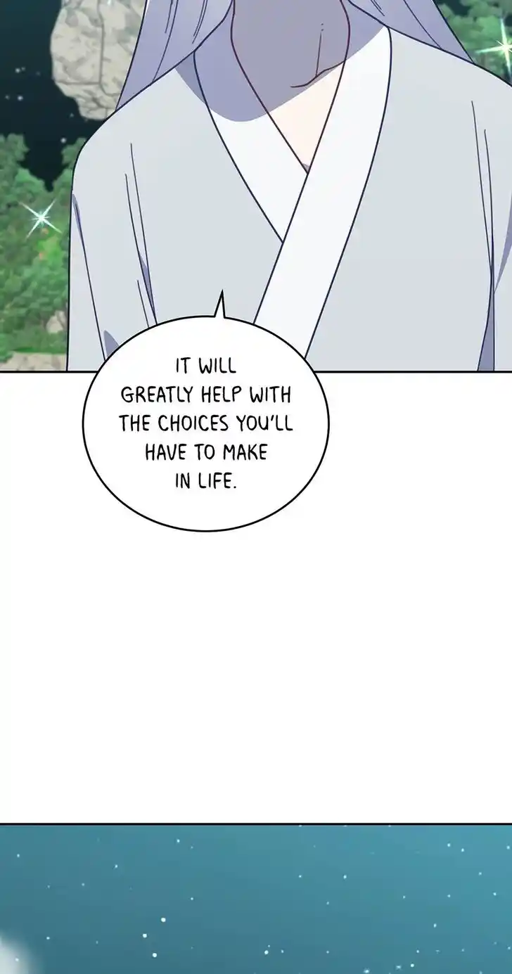 An Animal Hospital in the Border Area Ch.117