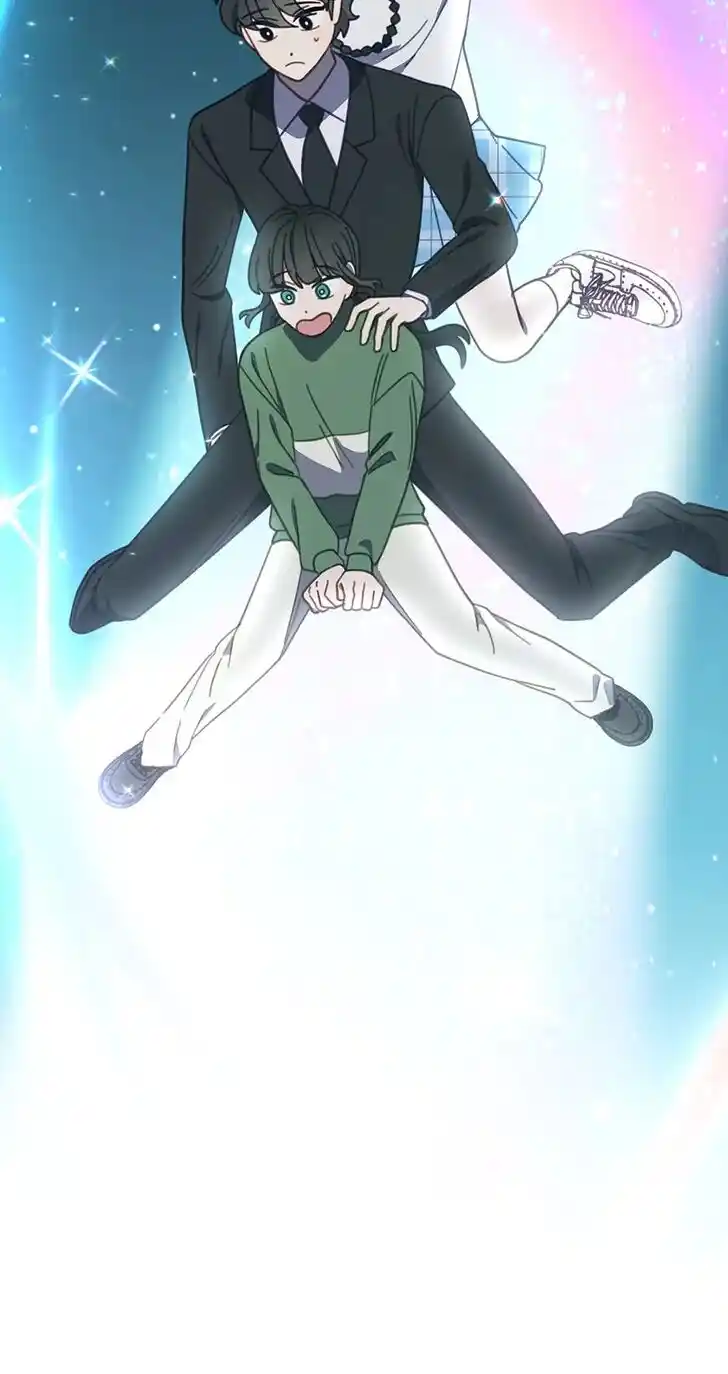 An Animal Hospital in the Border Area Ch.117