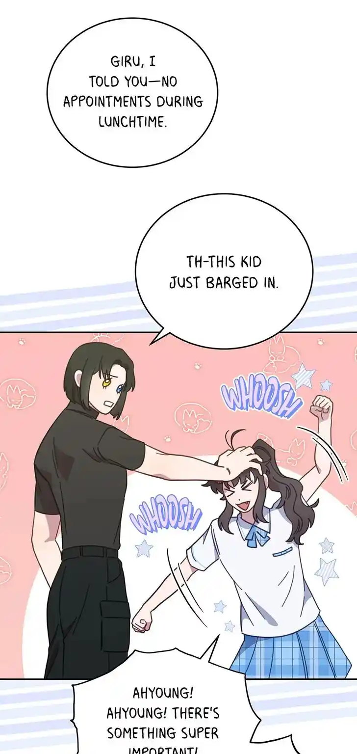 An Animal Hospital in the Border Area Ch.118