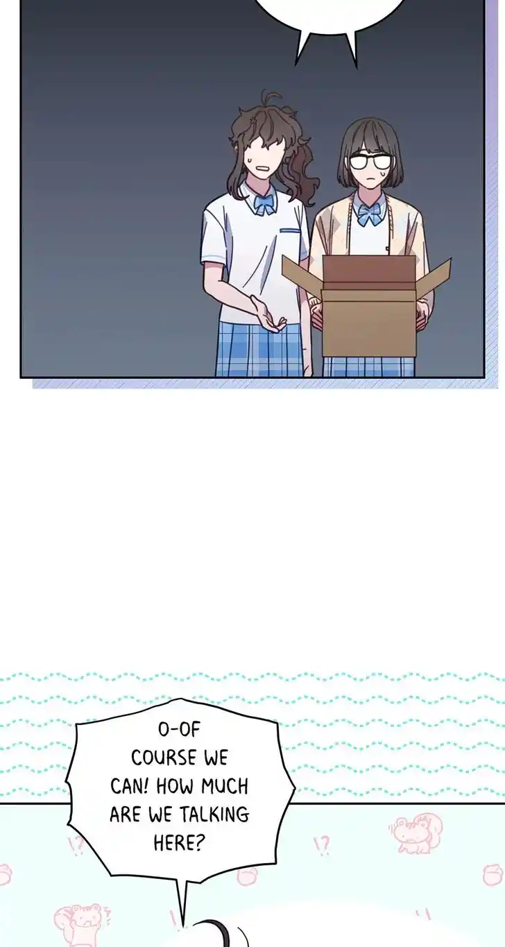 An Animal Hospital in the Border Area Ch.118