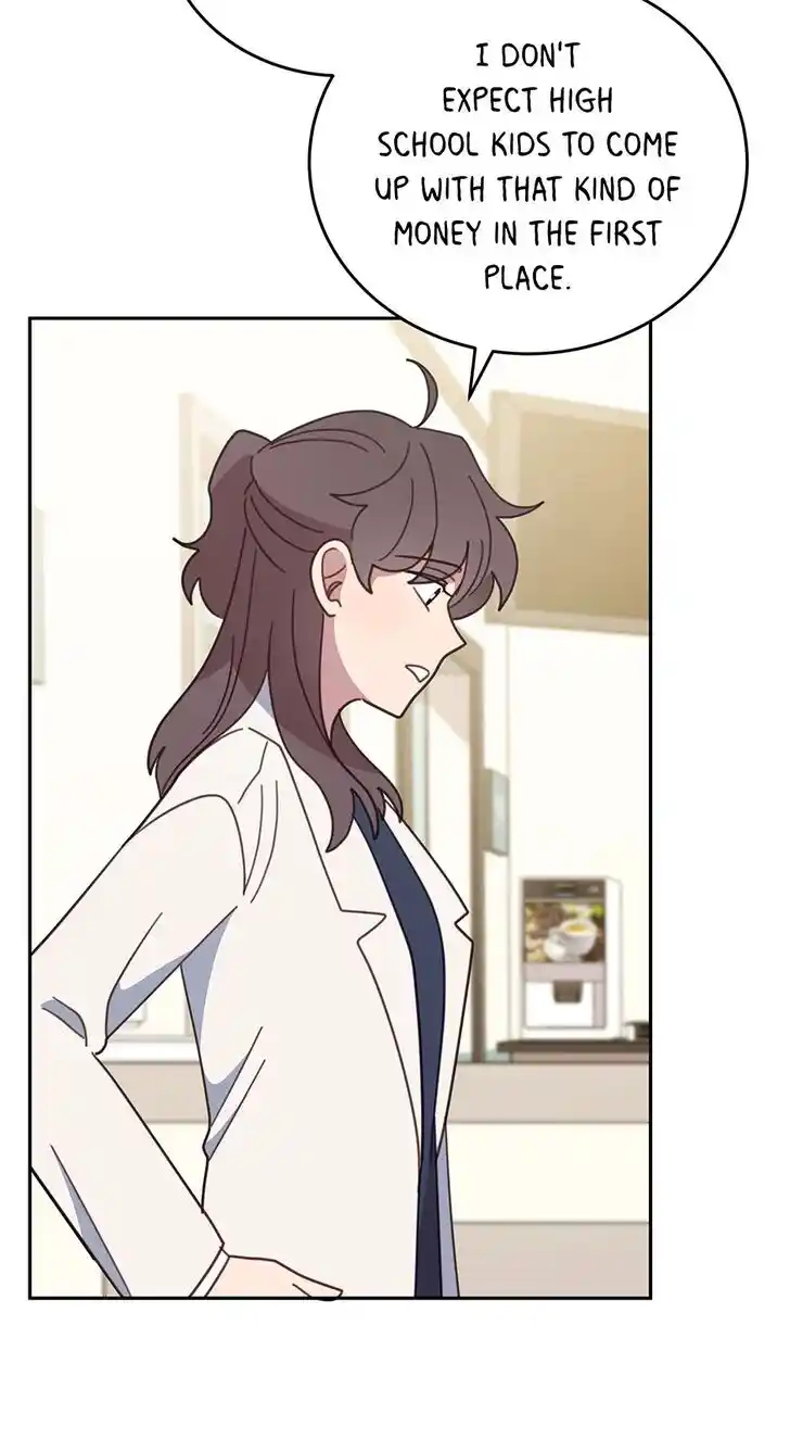 An Animal Hospital in the Border Area Ch.118