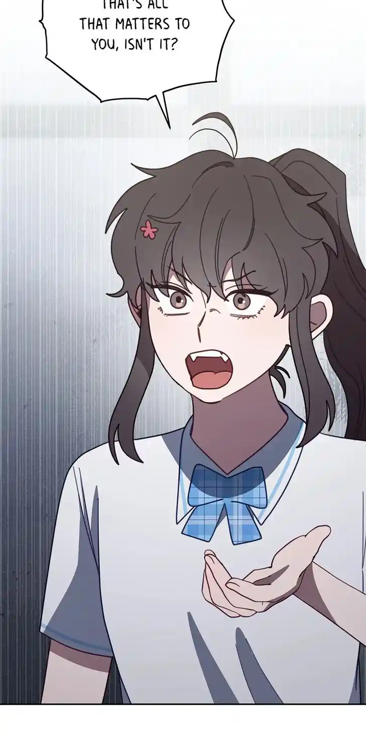 An Animal Hospital in the Border Area Ch.118