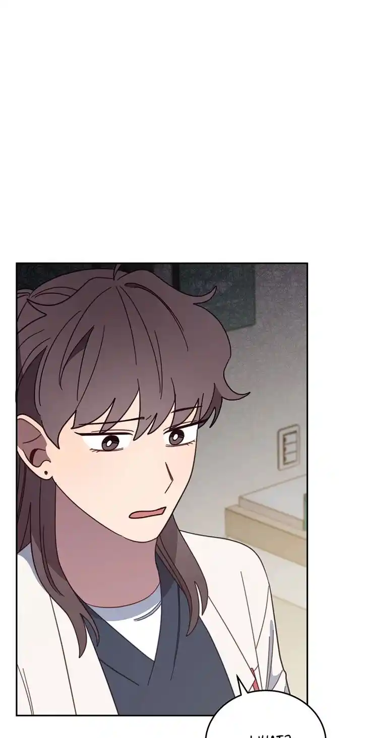 An Animal Hospital in the Border Area Ch.118