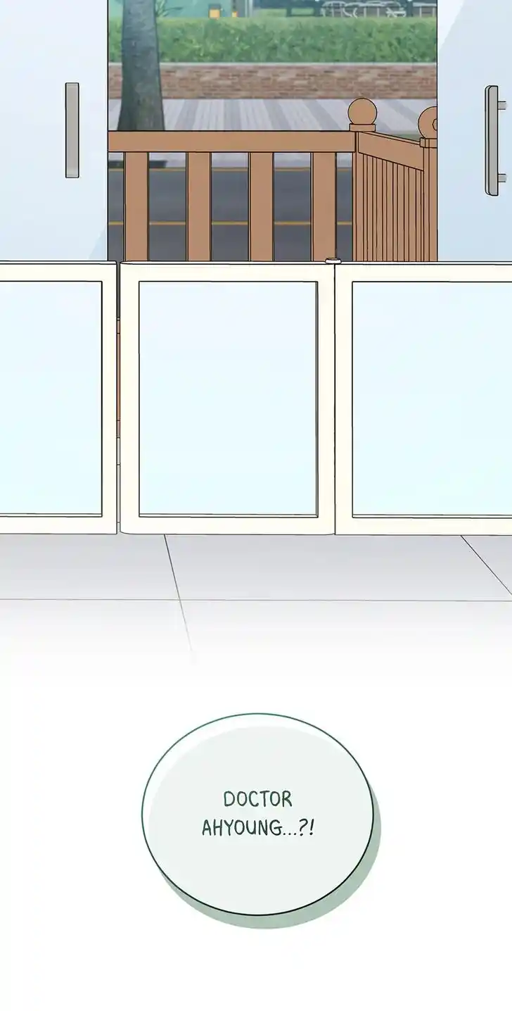 An Animal Hospital in the Border Area Ch.118