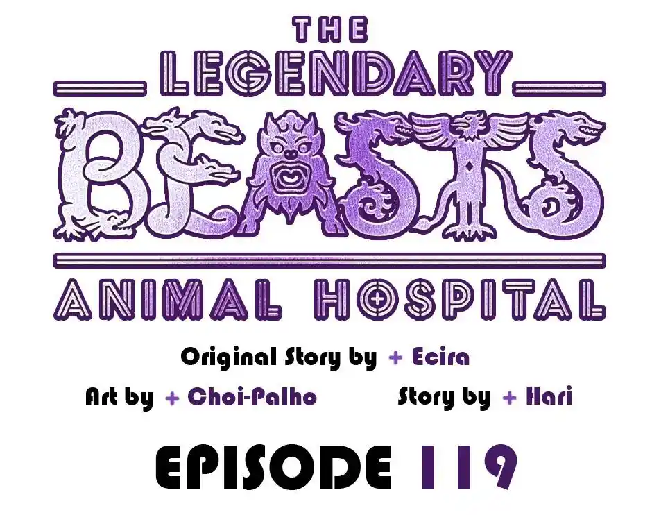 An Animal Hospital in the Border Area Ch.119