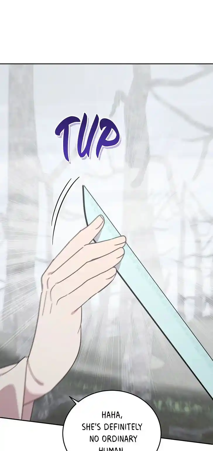 An Animal Hospital in the Border Area Ch.119