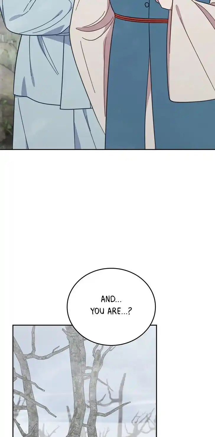 An Animal Hospital in the Border Area Ch.119