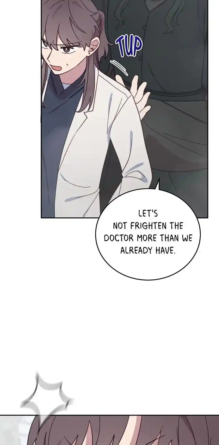 An Animal Hospital in the Border Area Ch.119