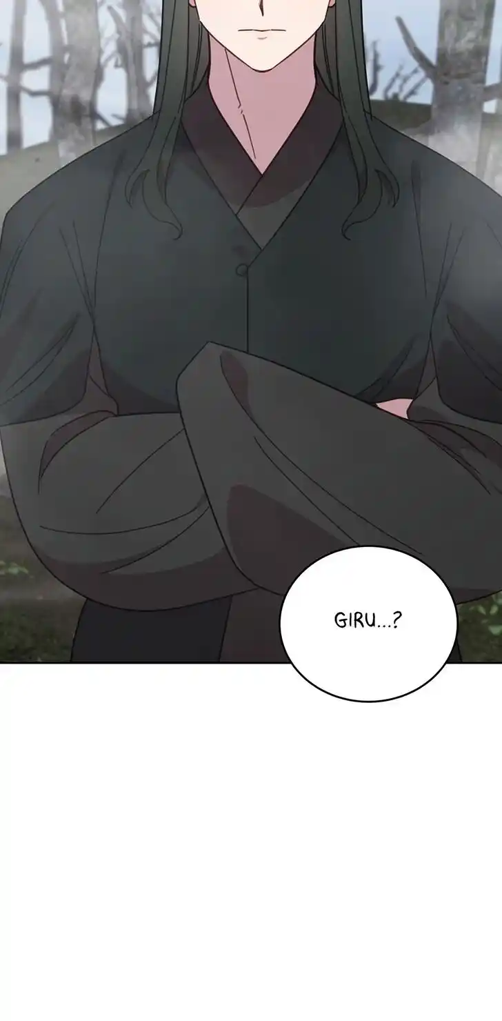 An Animal Hospital in the Border Area Ch.119