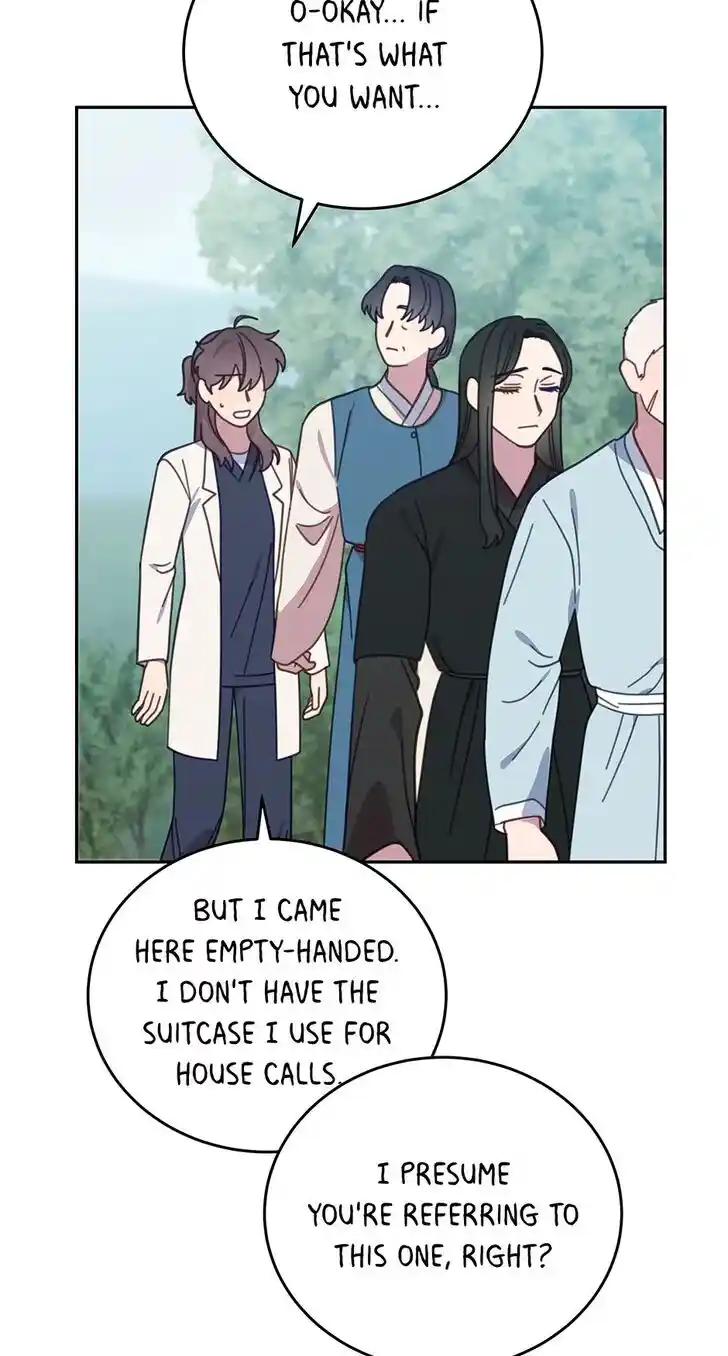 An Animal Hospital in the Border Area Ch.119