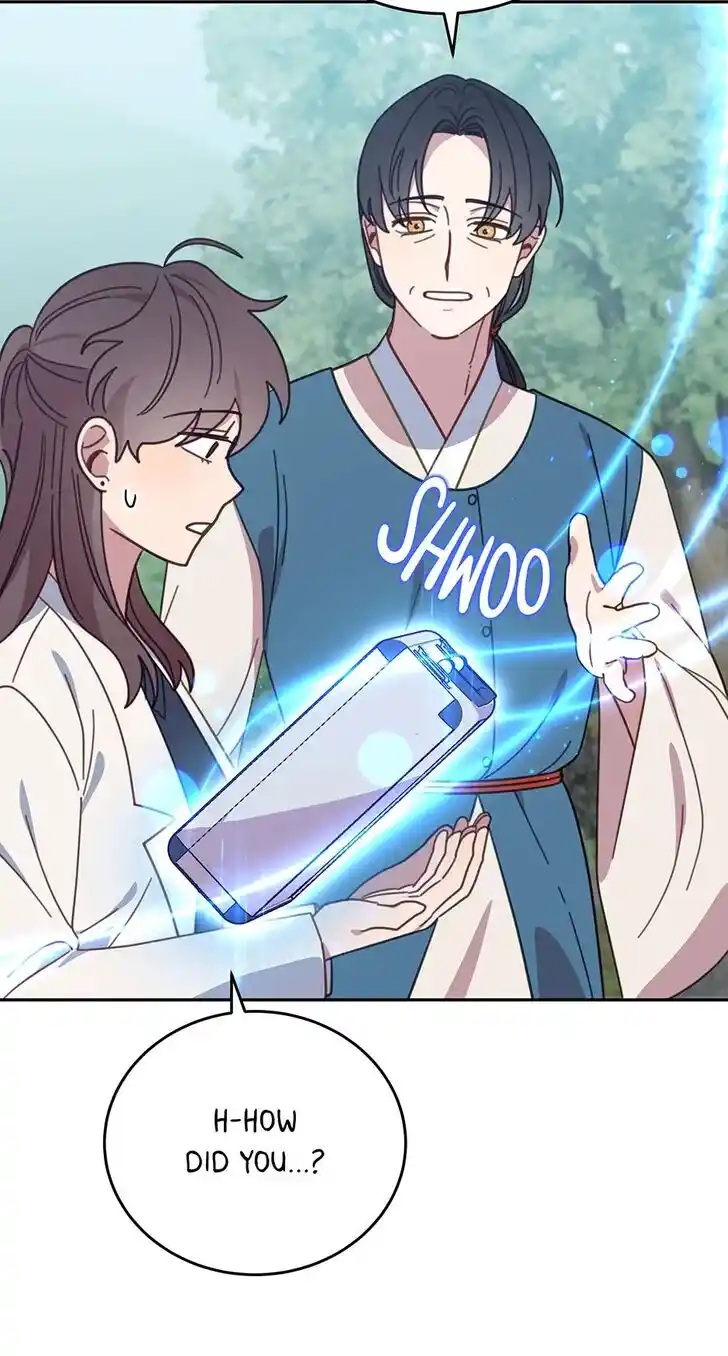 An Animal Hospital in the Border Area Ch.119