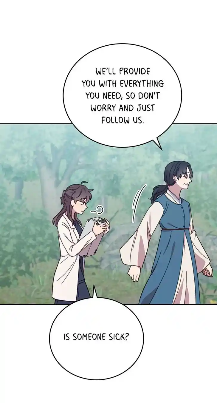 An Animal Hospital in the Border Area Ch.119