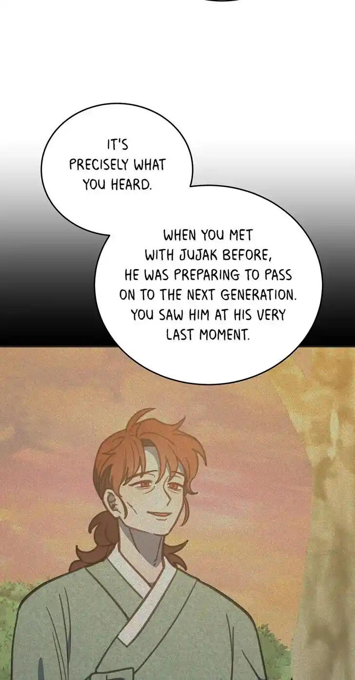 An Animal Hospital in the Border Area Ch.119