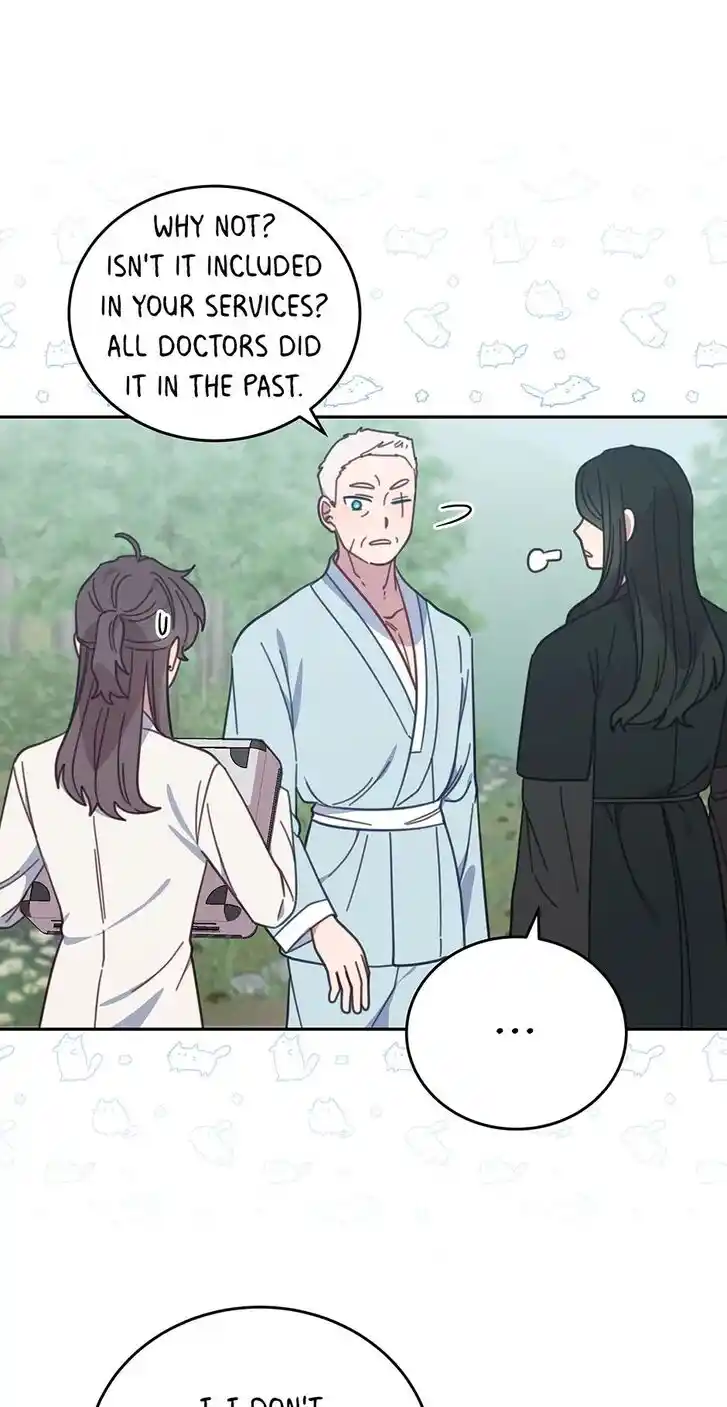 An Animal Hospital in the Border Area Ch.119