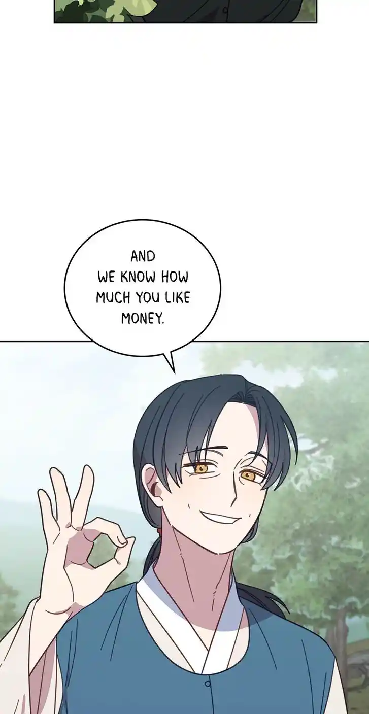 An Animal Hospital in the Border Area Ch.119