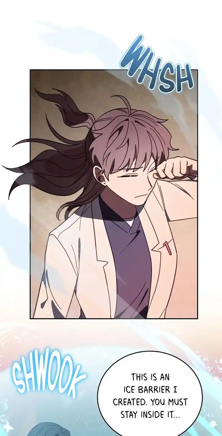 An Animal Hospital in the Border Area Ch.119