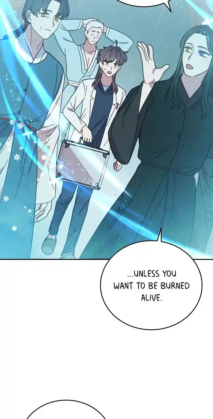 An Animal Hospital in the Border Area Ch.119