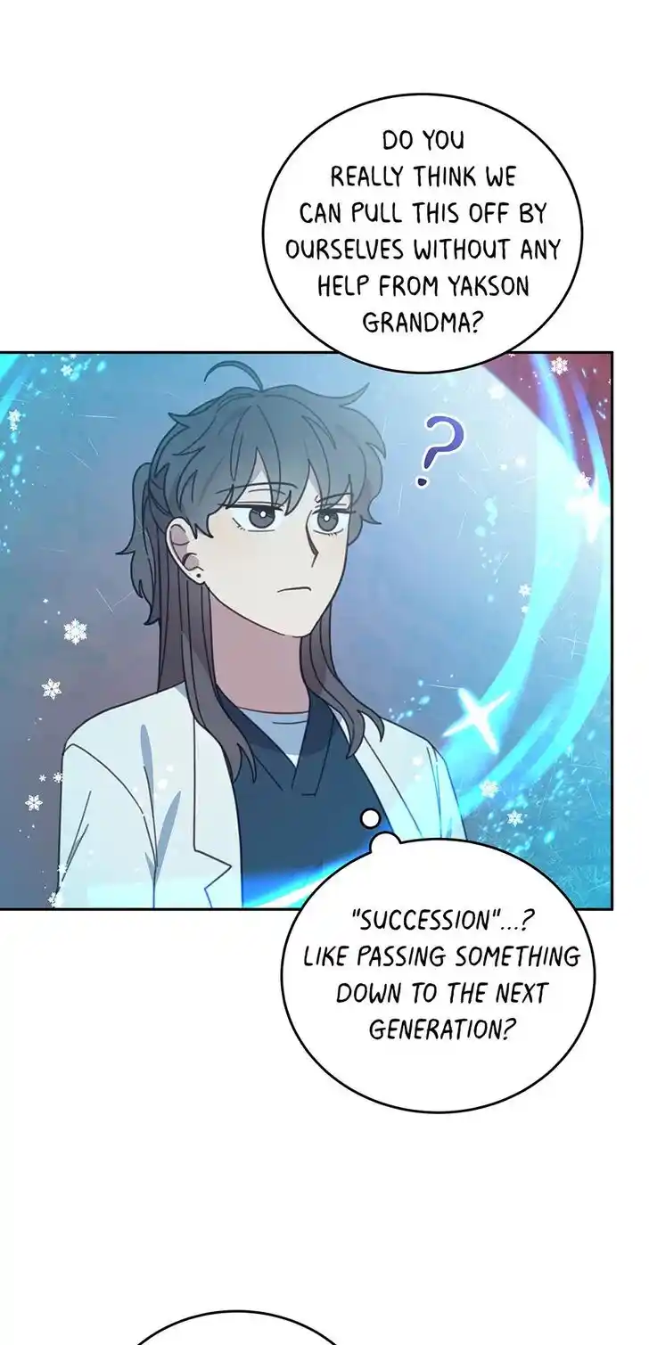 An Animal Hospital in the Border Area Ch.119