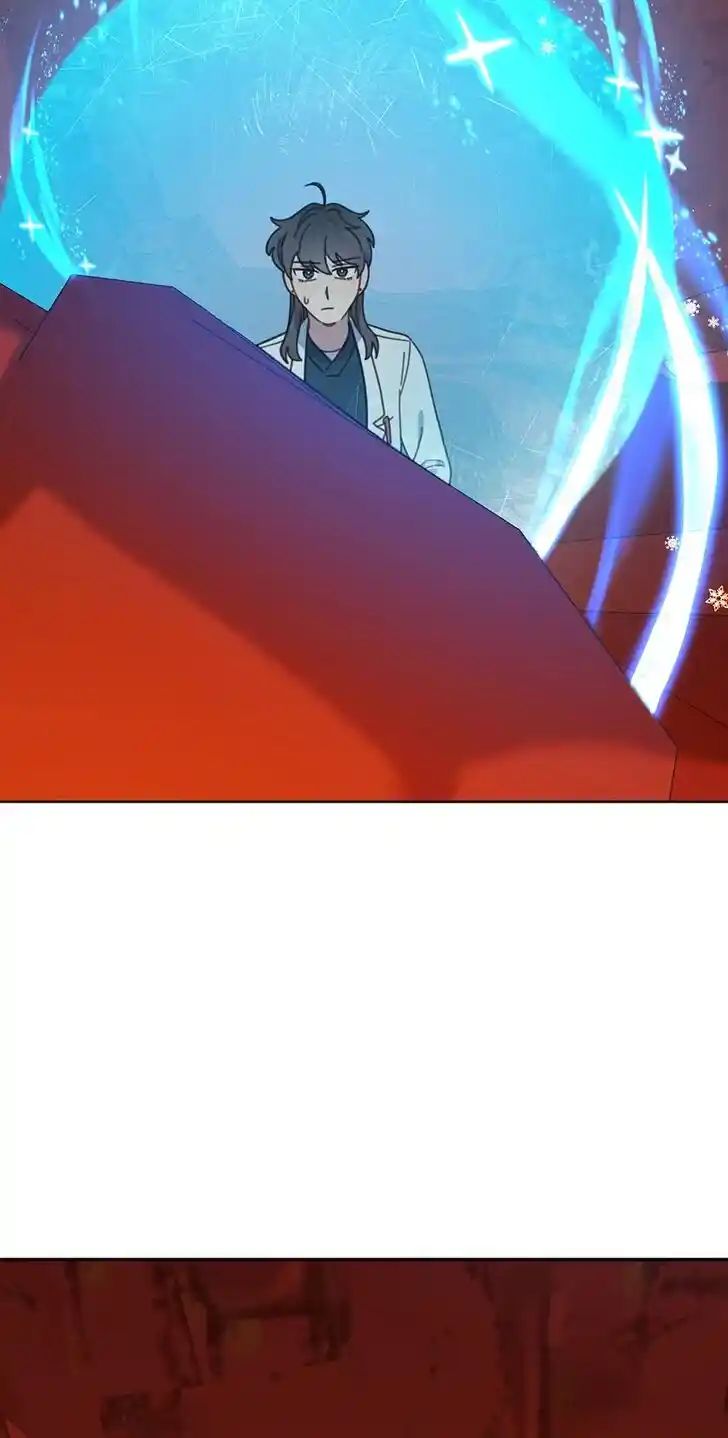 An Animal Hospital in the Border Area Ch.119