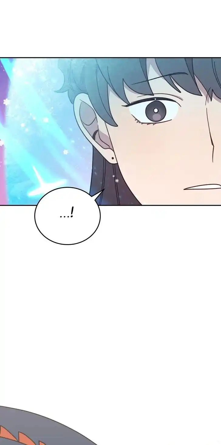 An Animal Hospital in the Border Area Ch.119