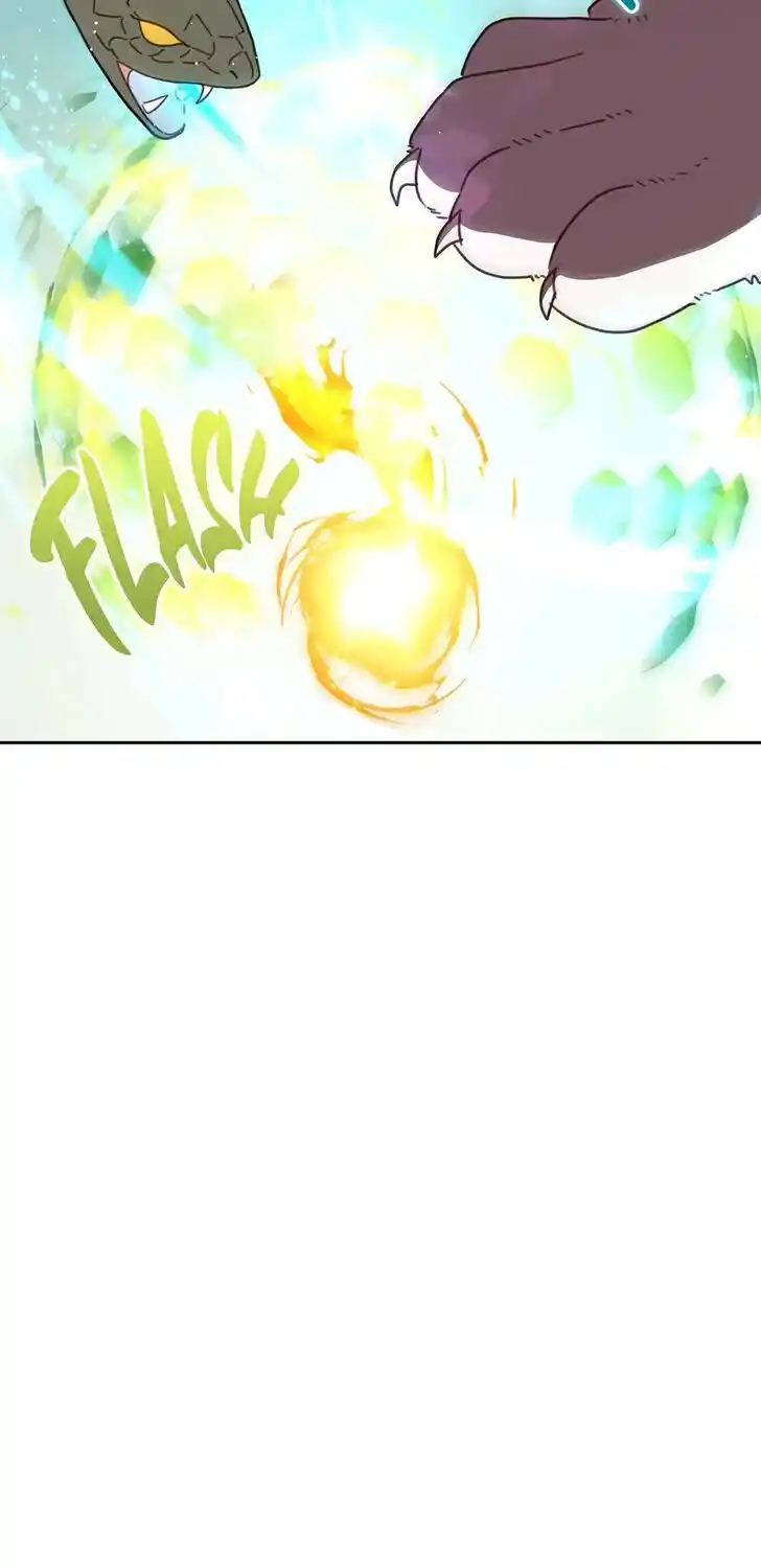 An Animal Hospital in the Border Area Ch.120