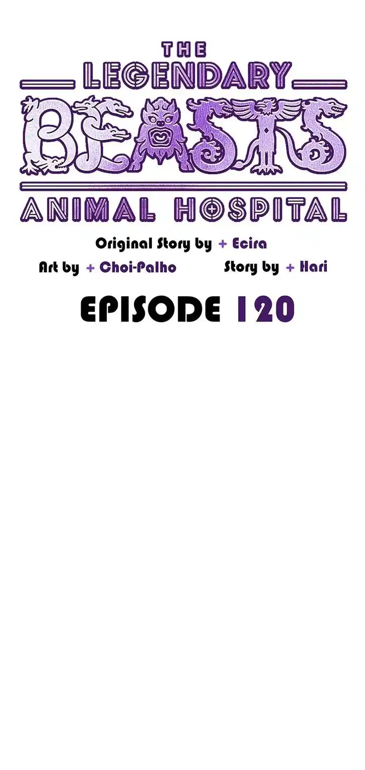 An Animal Hospital in the Border Area Ch.120