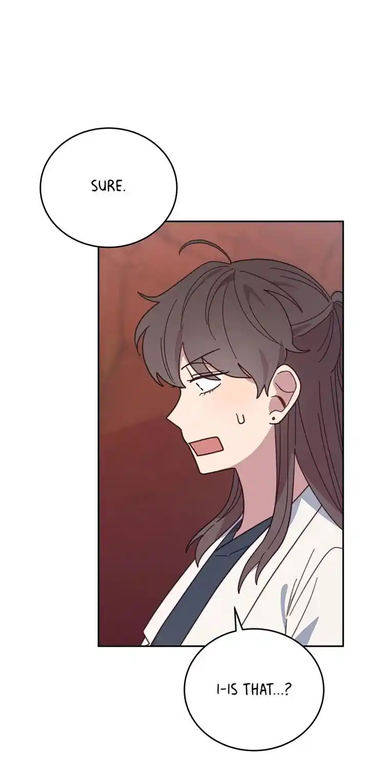 An Animal Hospital in the Border Area Ch.120