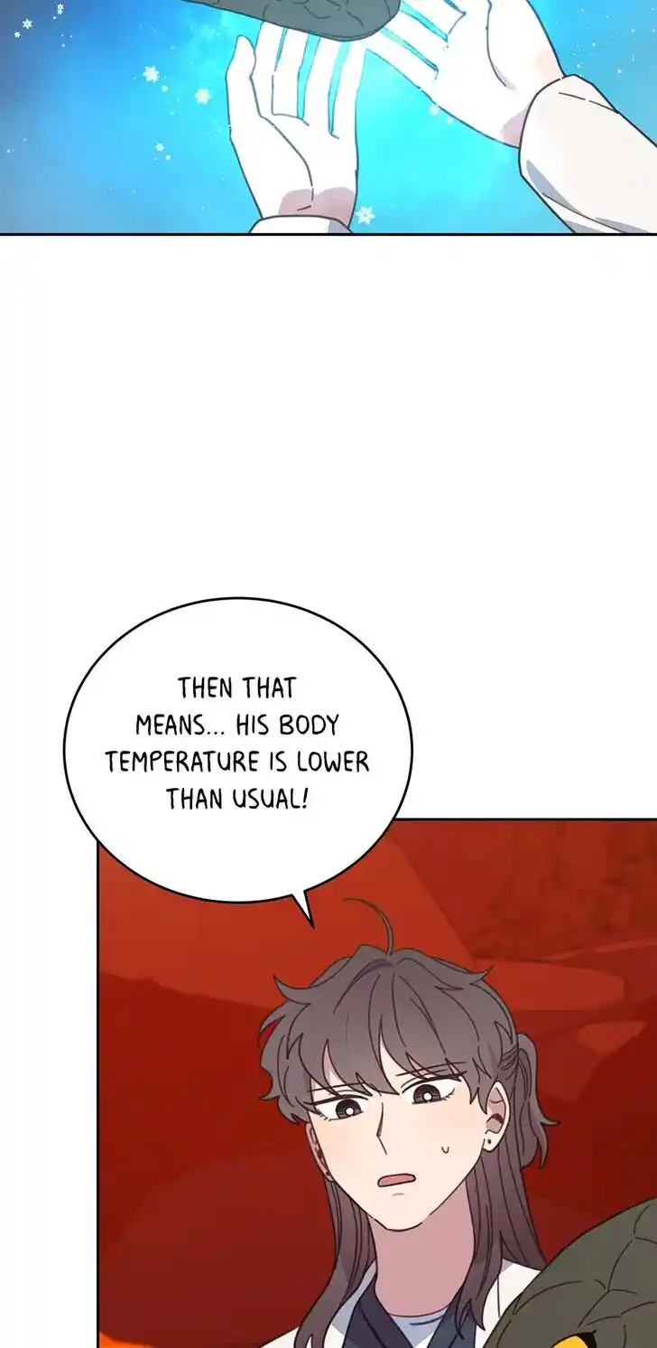 An Animal Hospital in the Border Area Ch.120