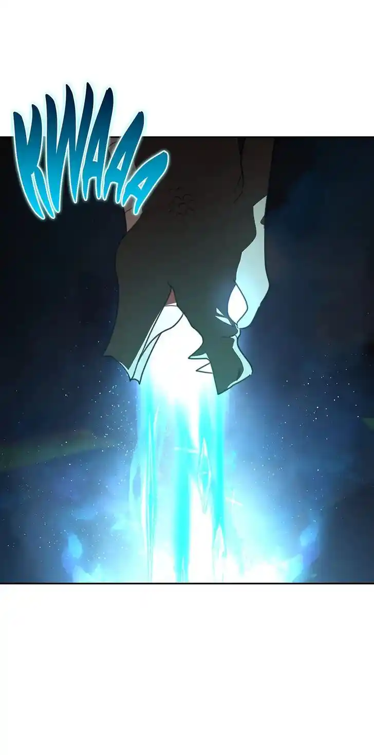 An Animal Hospital in the Border Area Ch.120