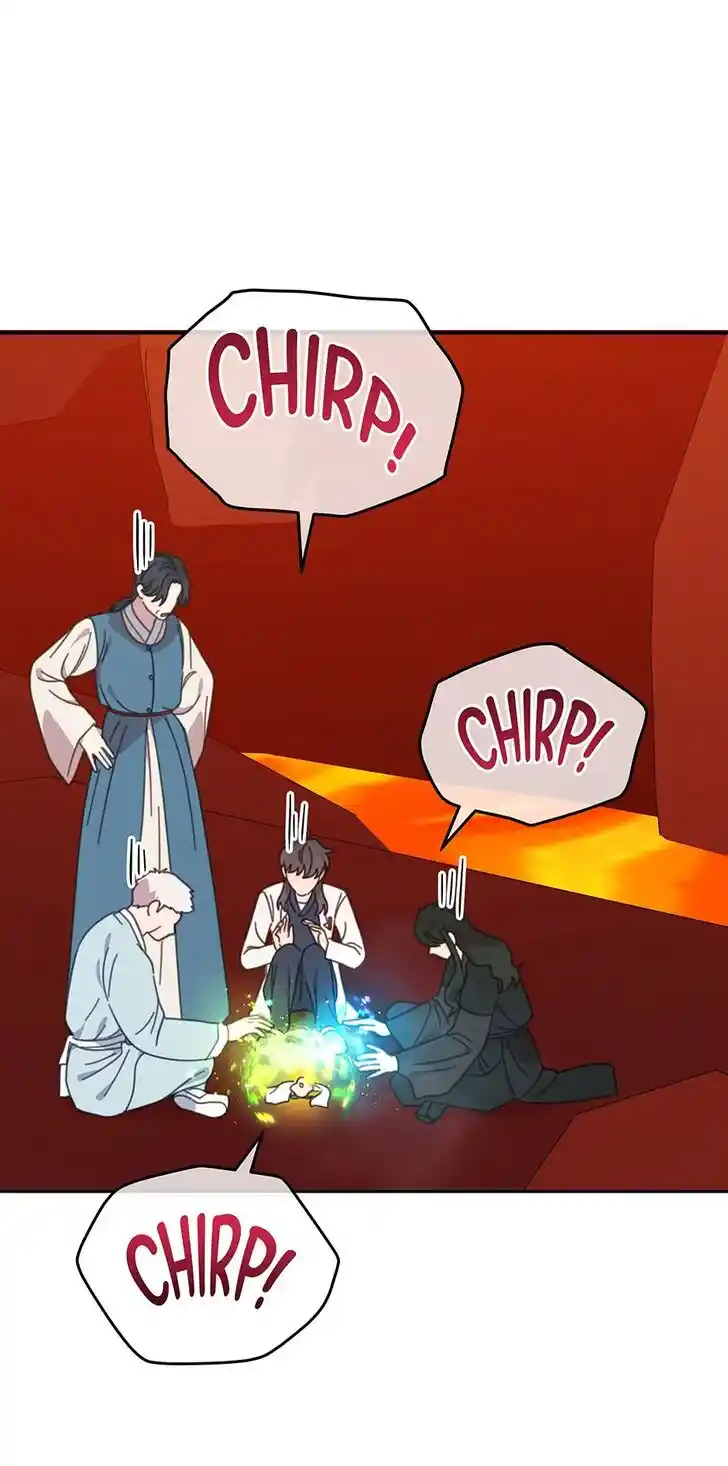 An Animal Hospital in the Border Area Ch.120