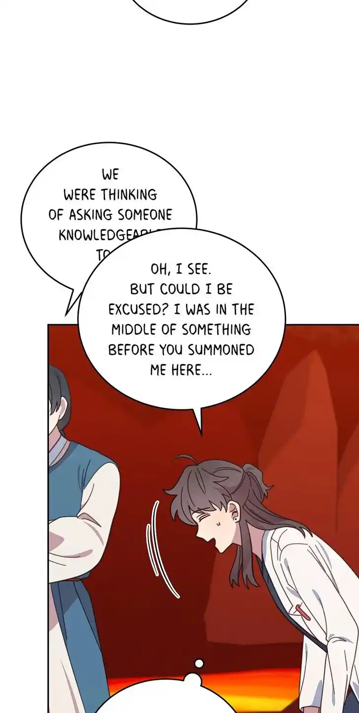 An Animal Hospital in the Border Area Ch.120