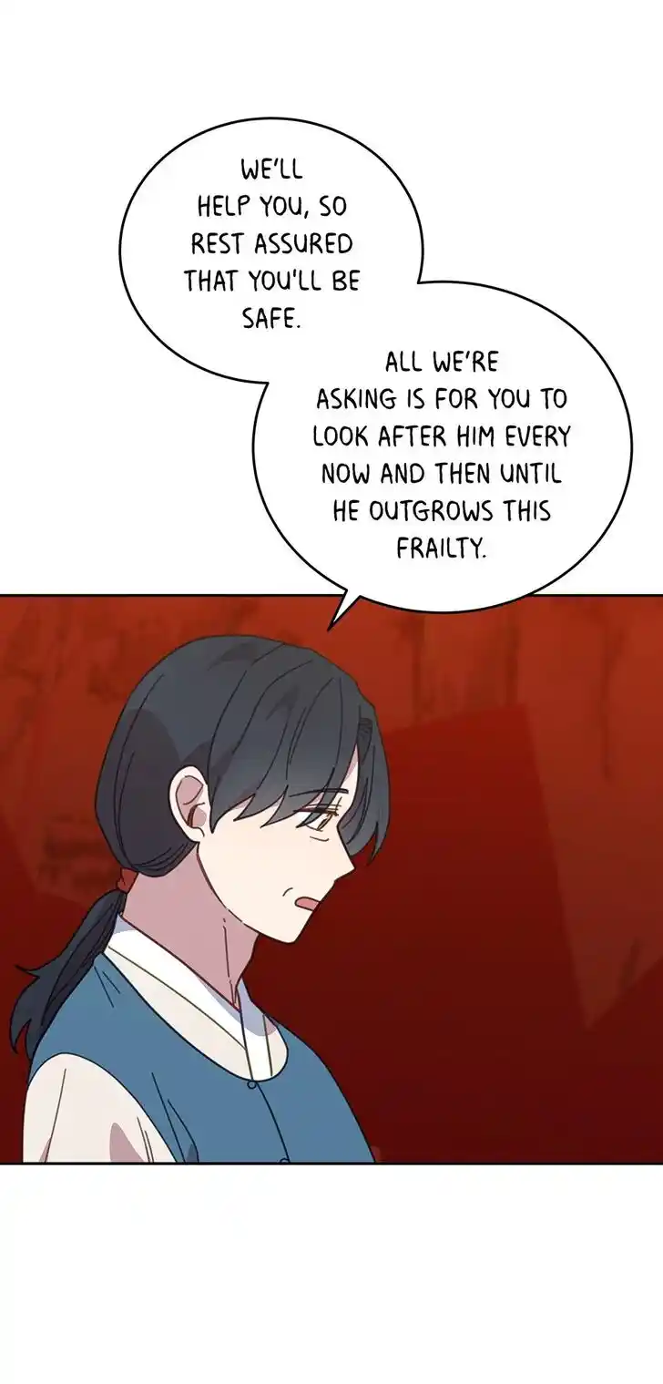 An Animal Hospital in the Border Area Ch.120