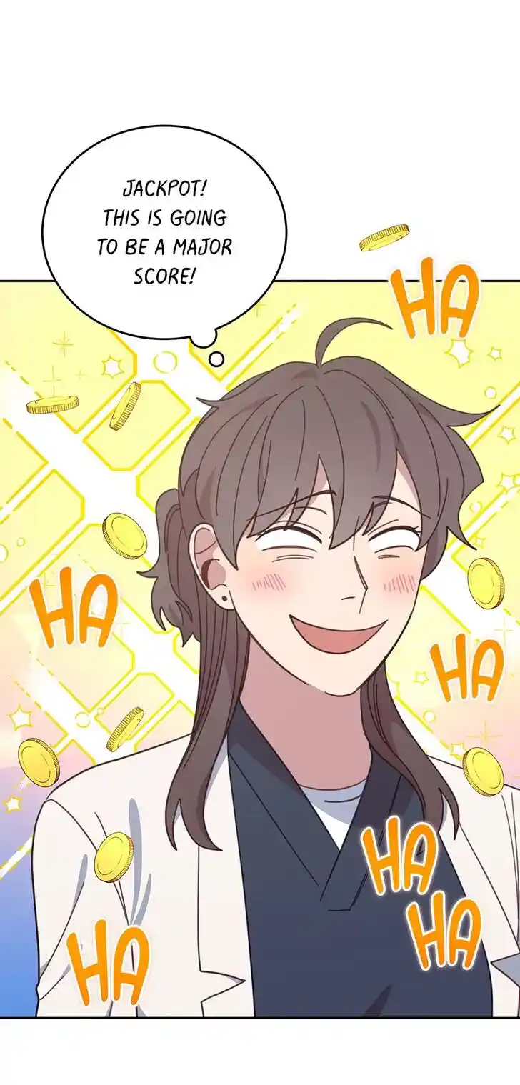 An Animal Hospital in the Border Area Ch.120