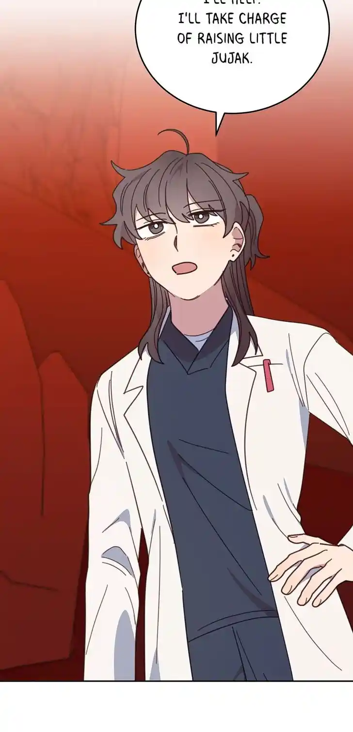 An Animal Hospital in the Border Area Ch.120