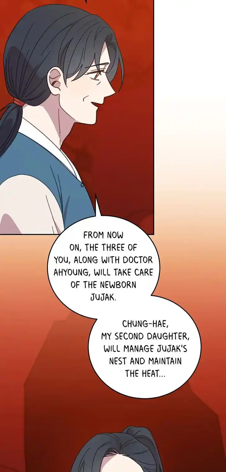 An Animal Hospital in the Border Area Ch.121