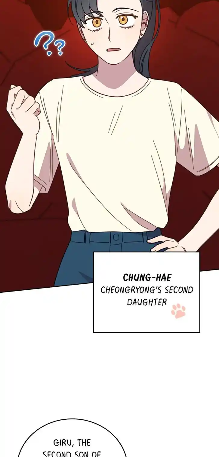 An Animal Hospital in the Border Area Ch.121