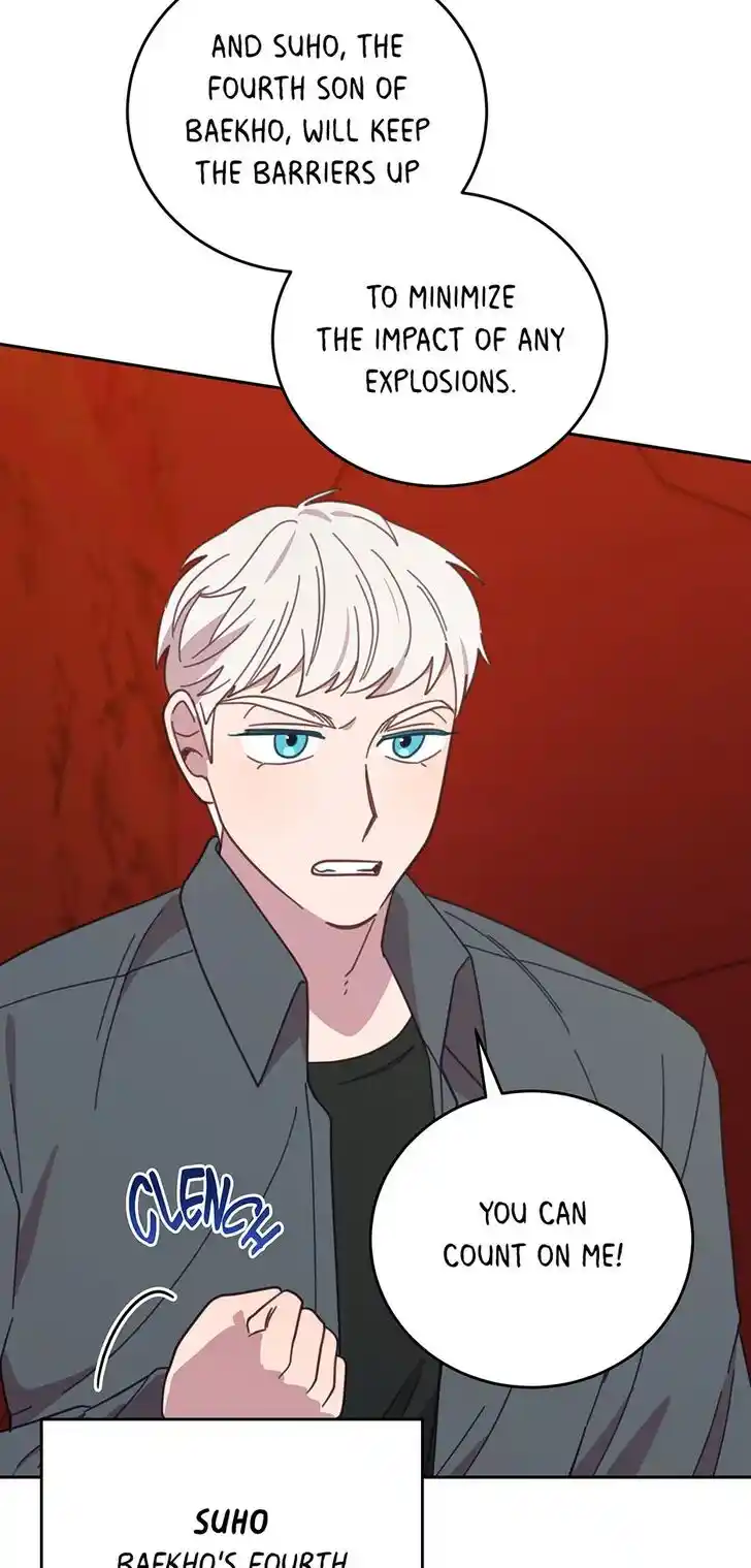 An Animal Hospital in the Border Area Ch.121