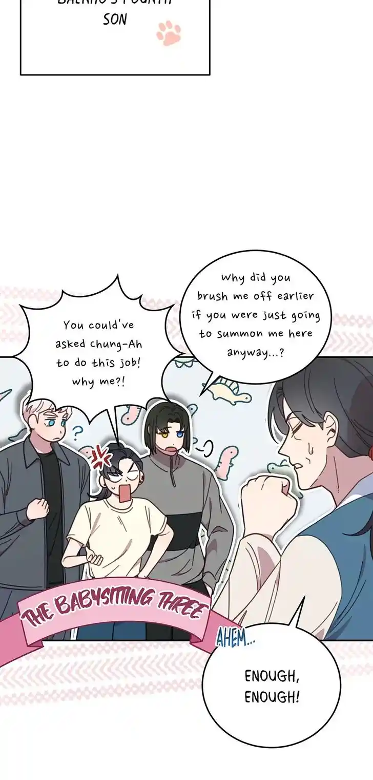 An Animal Hospital in the Border Area Ch.121