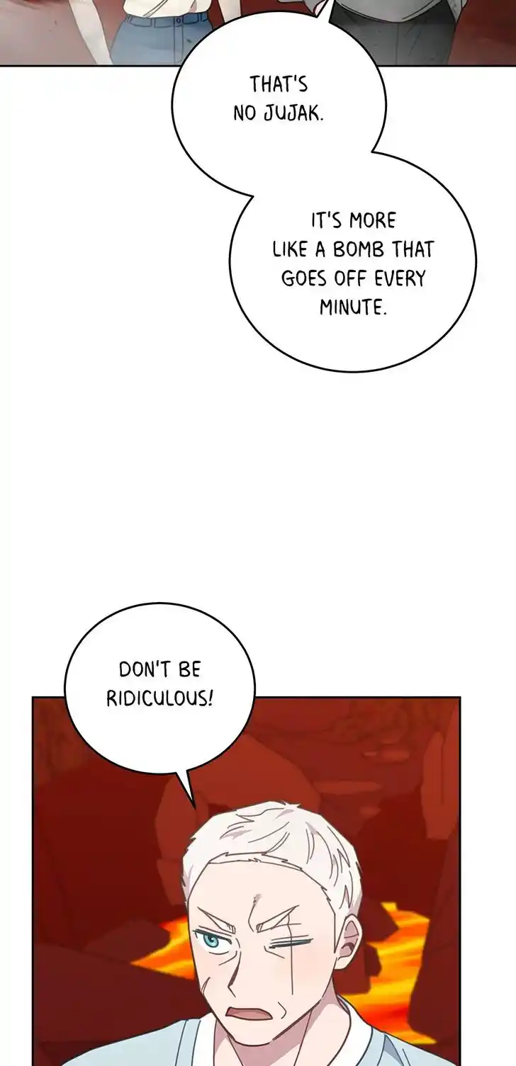 An Animal Hospital in the Border Area Ch.121