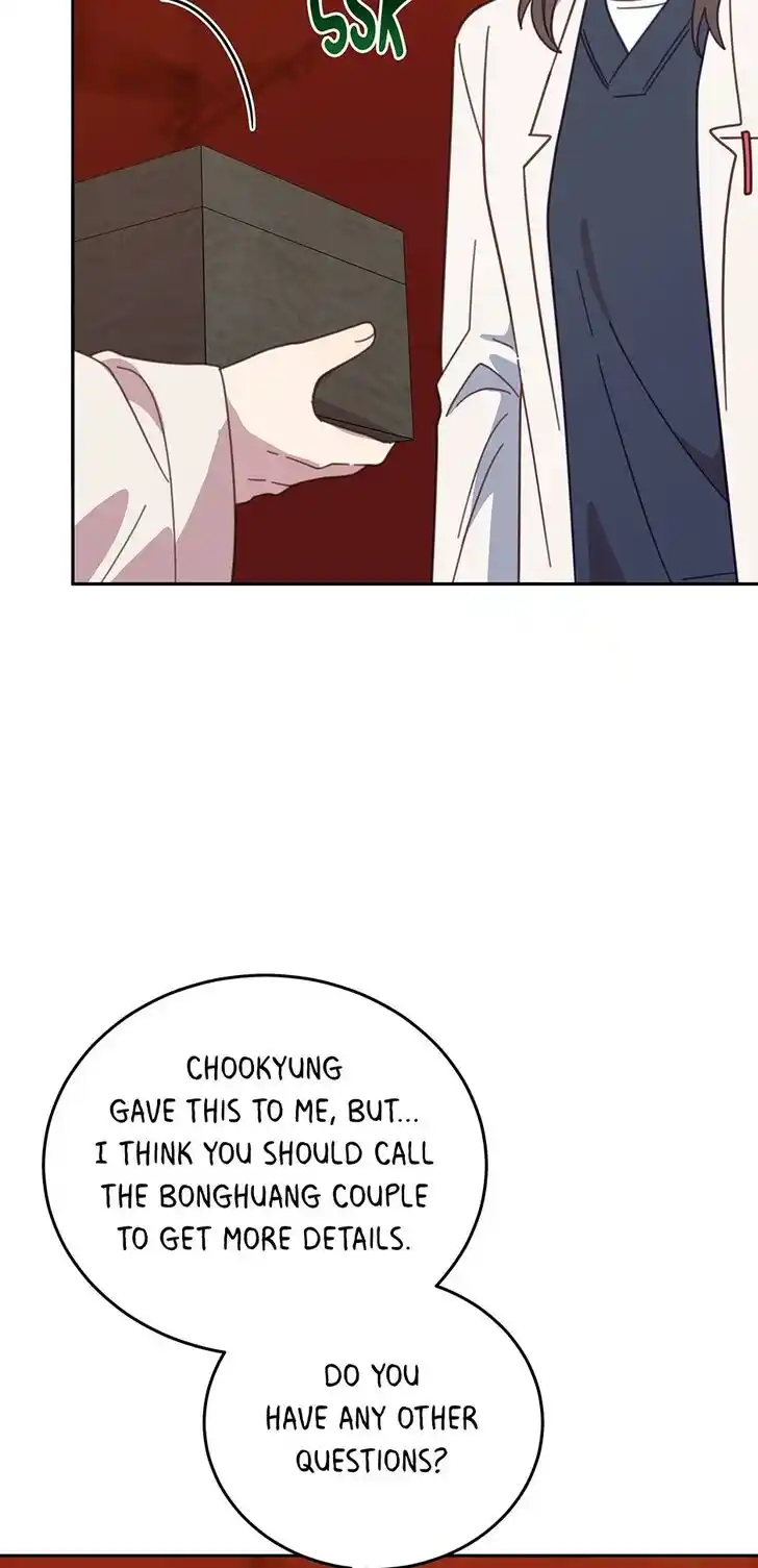 An Animal Hospital in the Border Area Ch.121