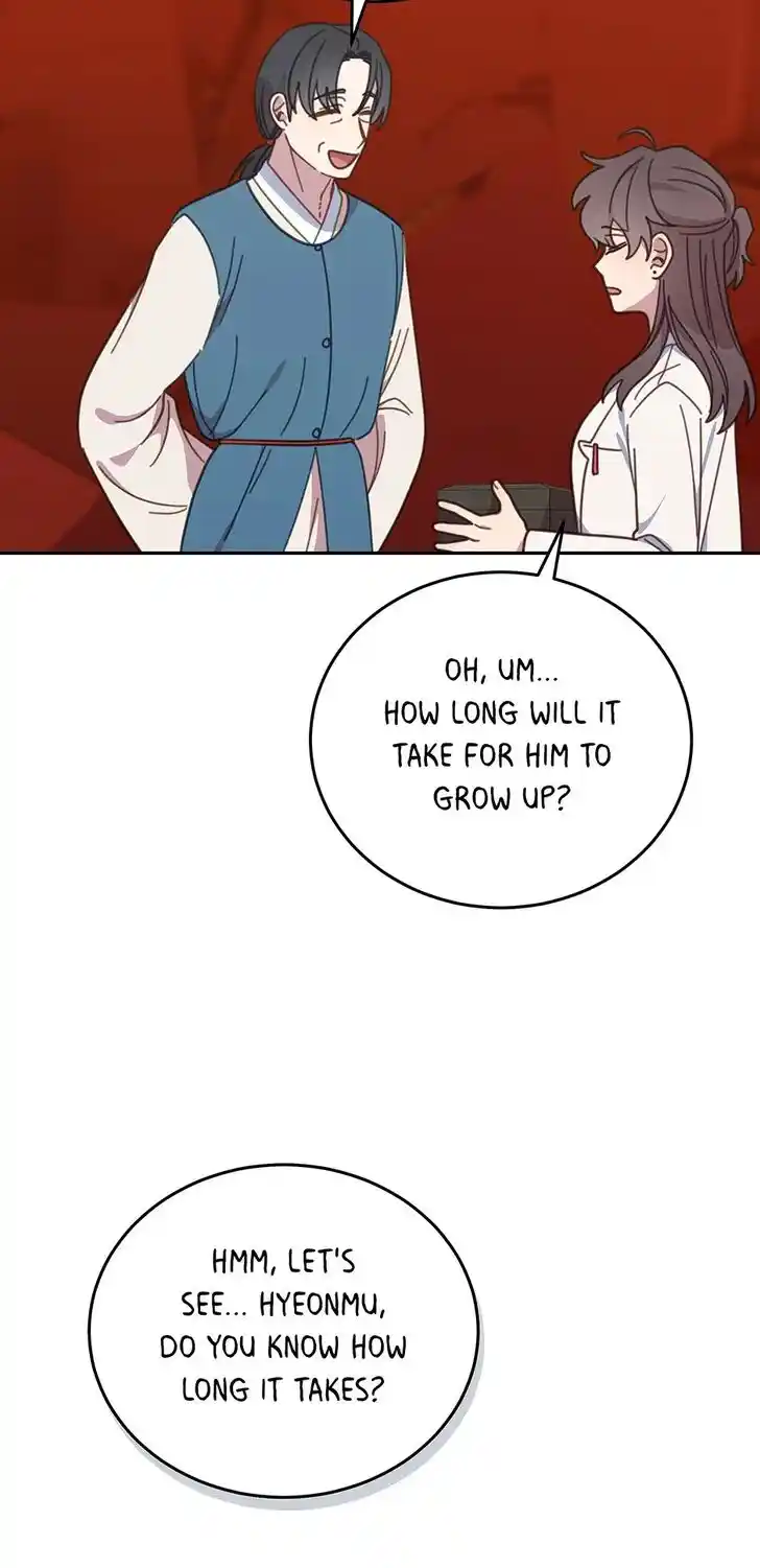 An Animal Hospital in the Border Area Ch.121