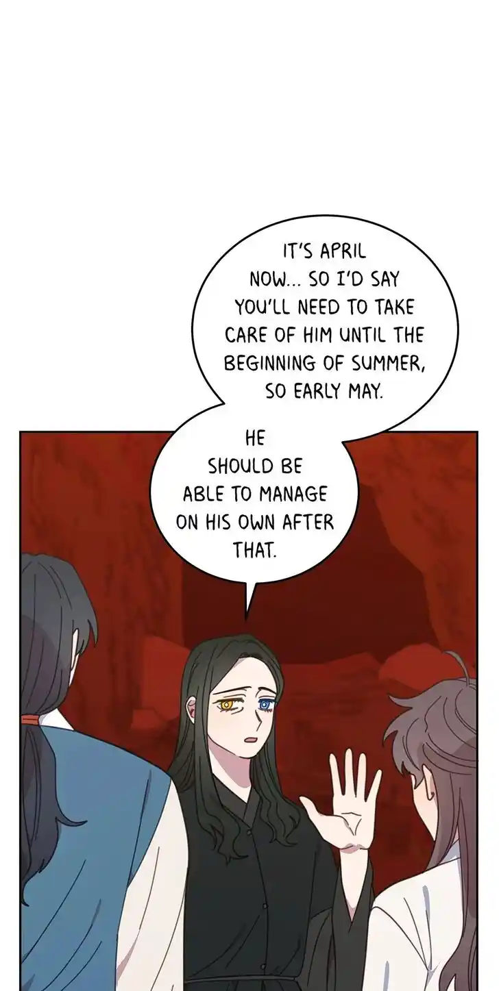 An Animal Hospital in the Border Area Ch.121