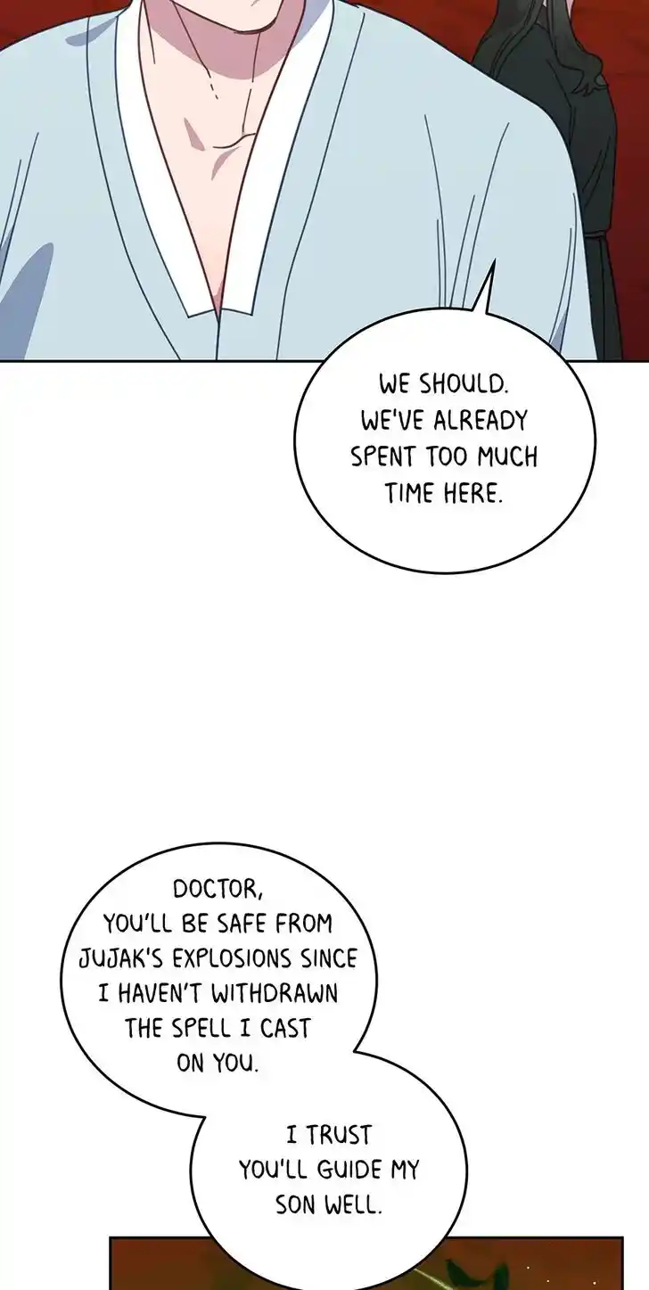 An Animal Hospital in the Border Area Ch.121