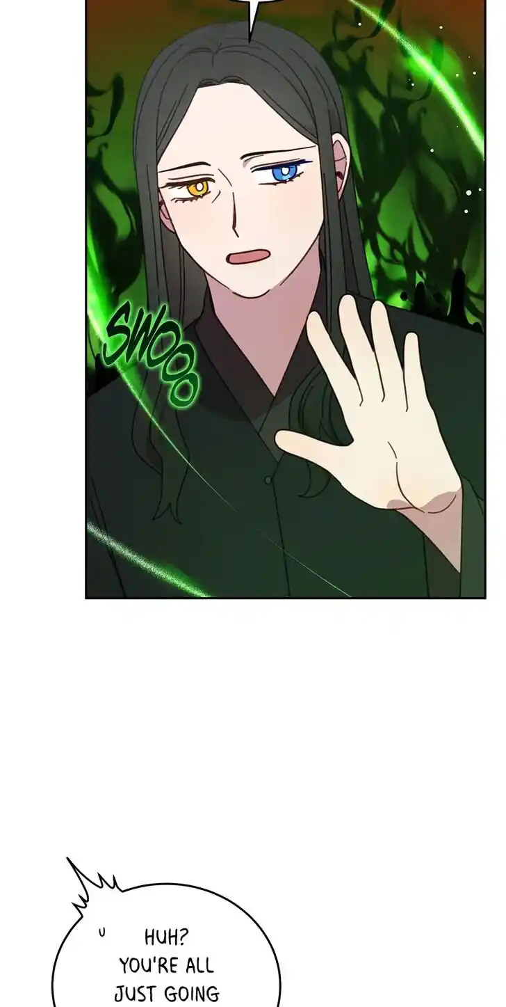 An Animal Hospital in the Border Area Ch.121