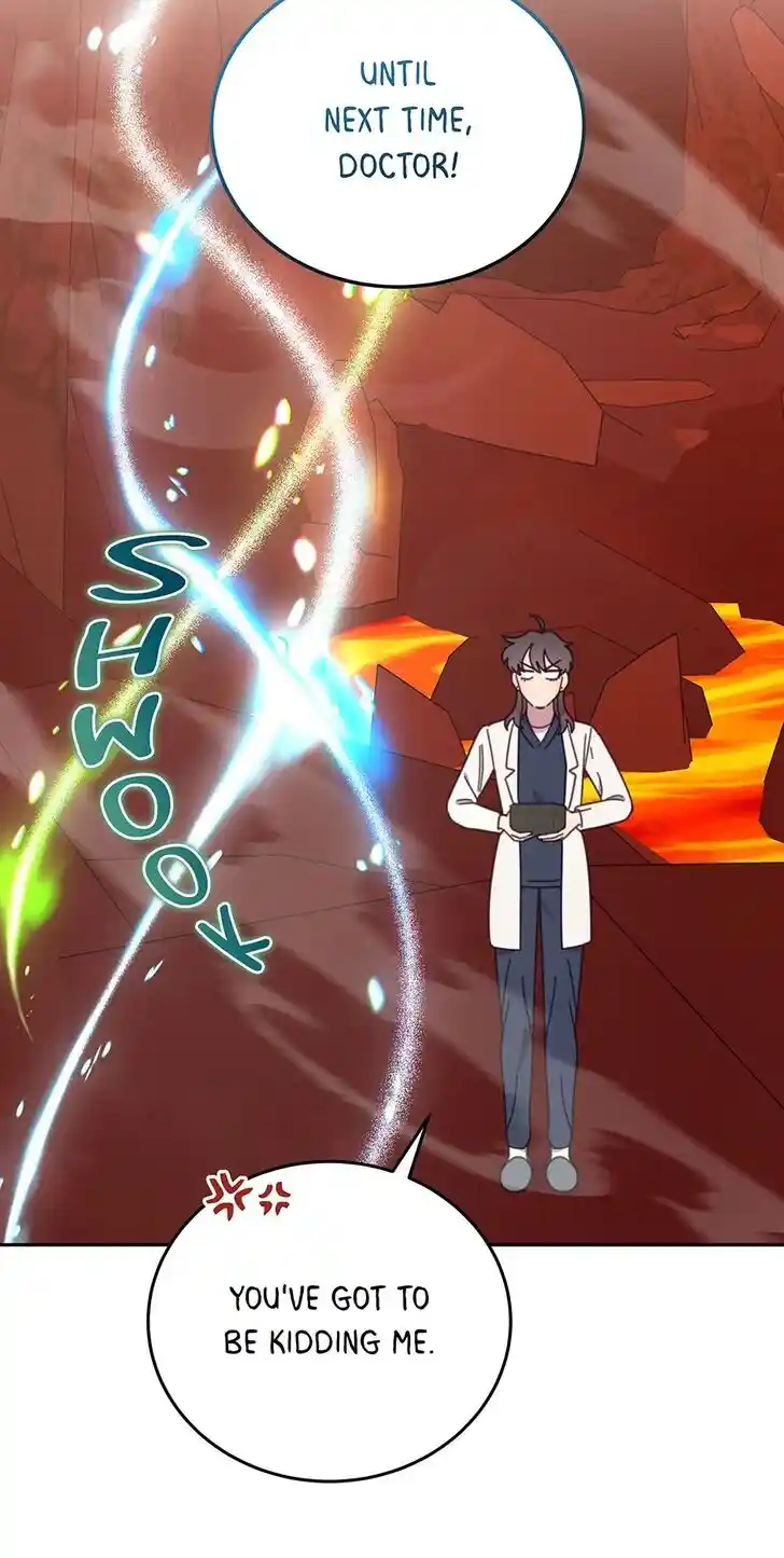 An Animal Hospital in the Border Area Ch.121