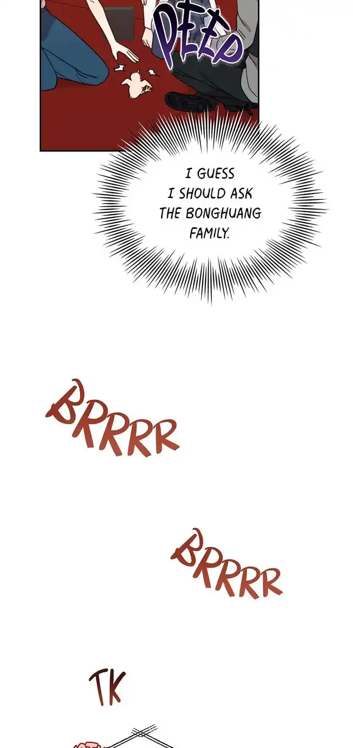 An Animal Hospital in the Border Area Ch.121