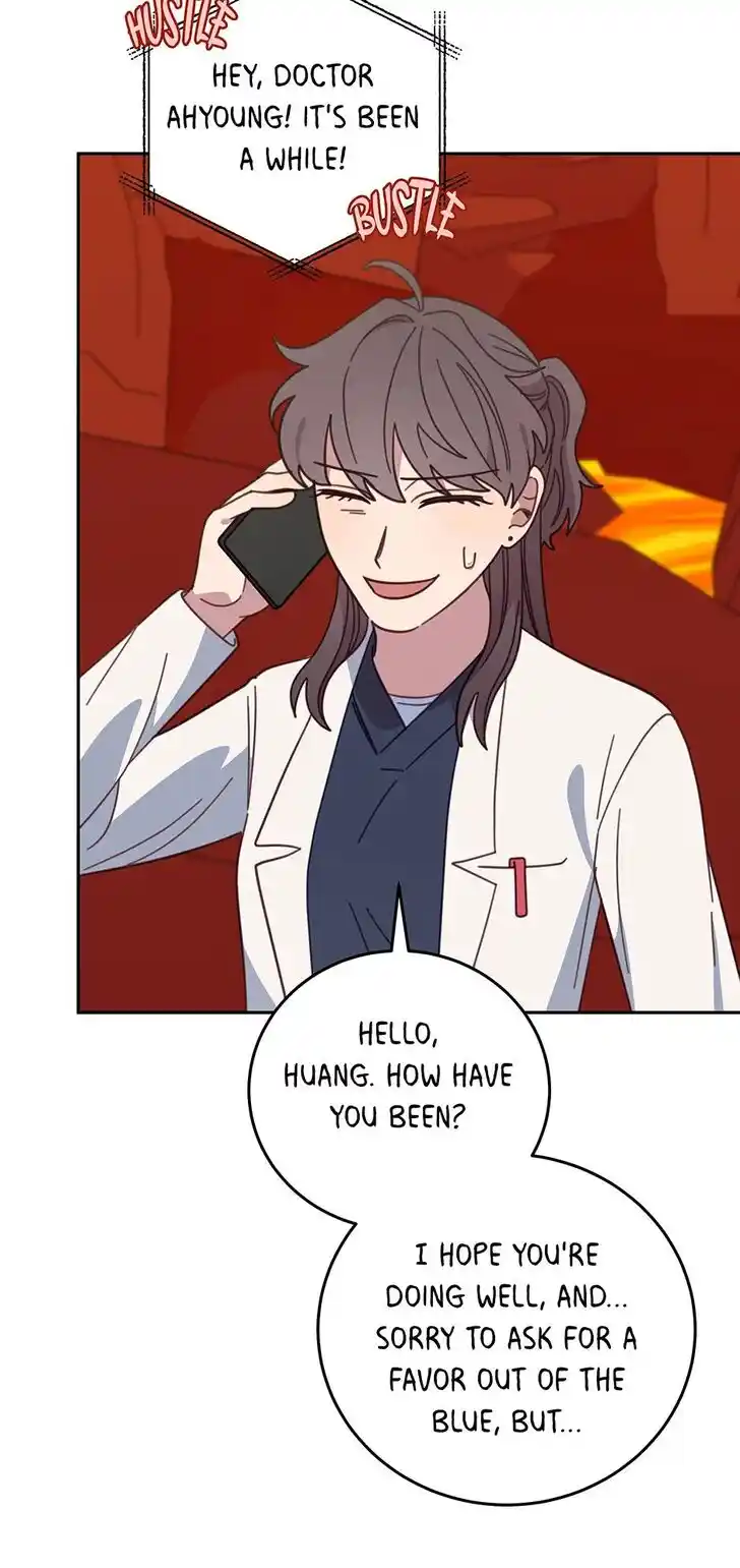 An Animal Hospital in the Border Area Ch.121