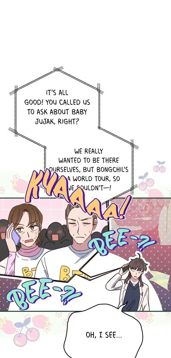 An Animal Hospital in the Border Area Ch.121