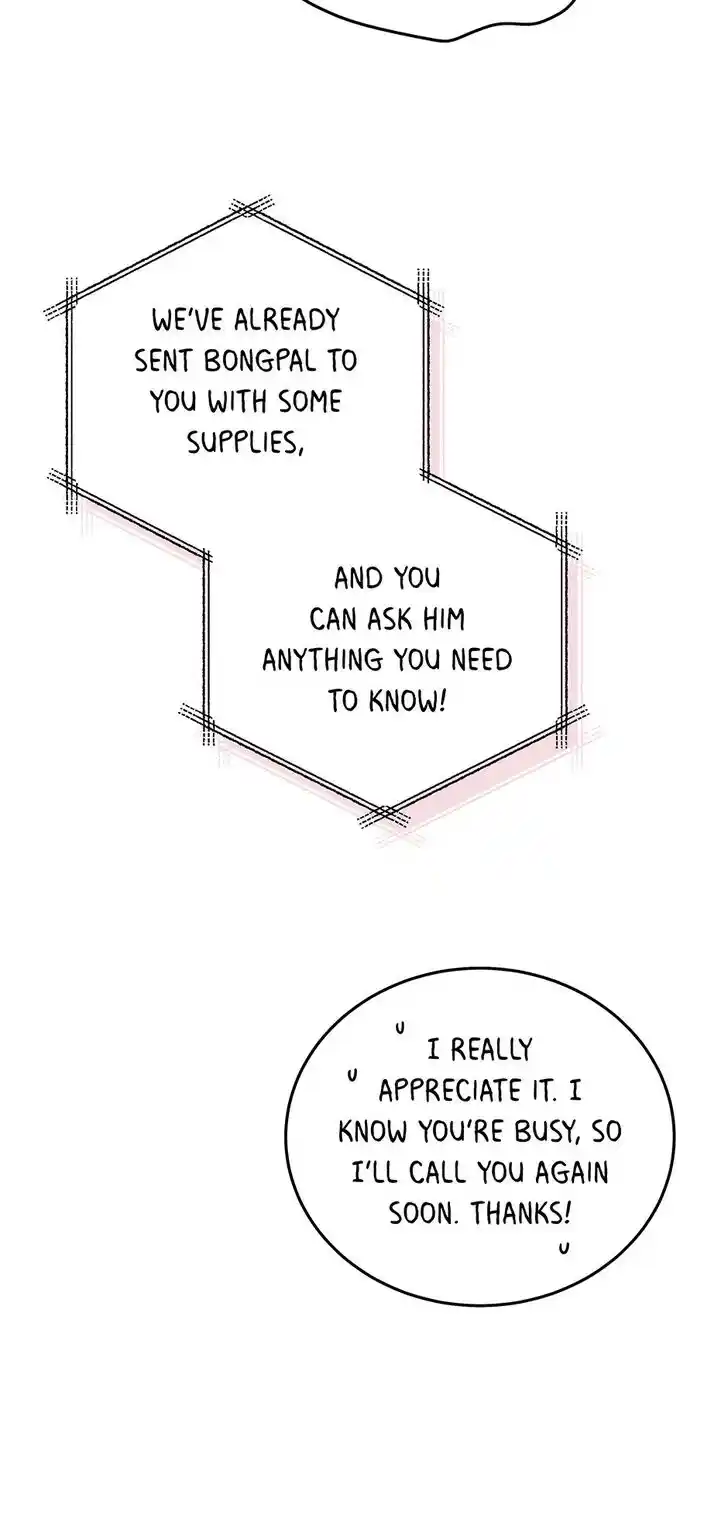 An Animal Hospital in the Border Area Ch.121