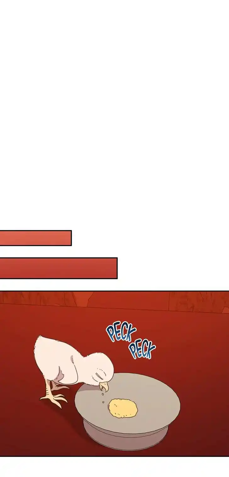 An Animal Hospital in the Border Area Ch.121